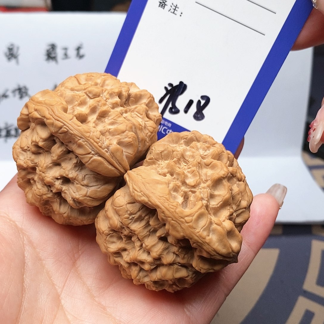 【闪购商品】文玩核桃把件融****哥文玩核桃把件18