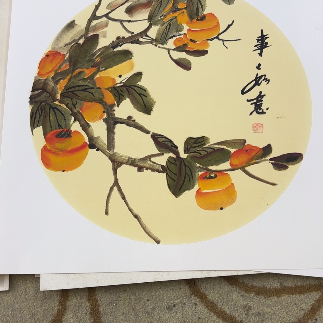 国画国画老师作品刘