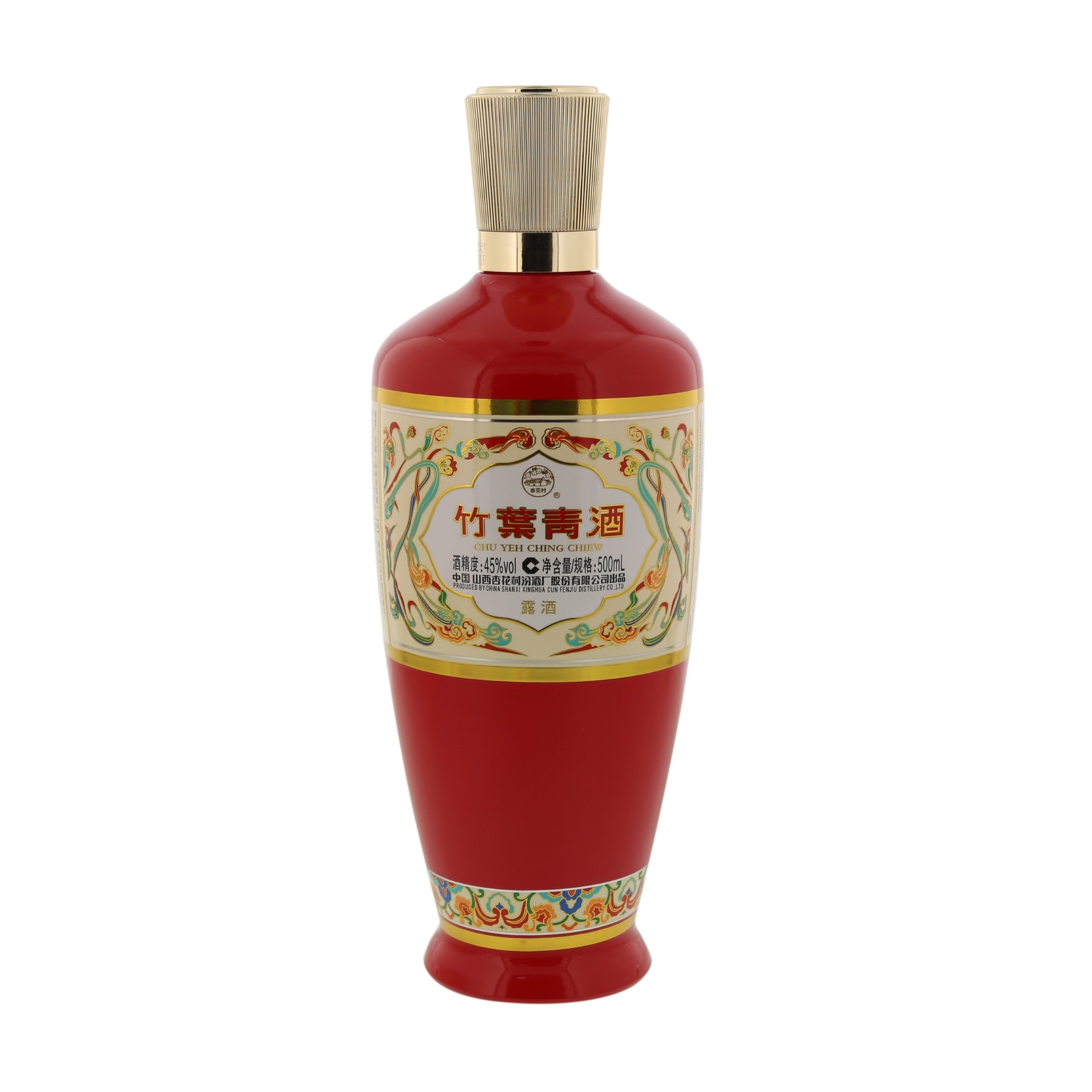 杏花村竹叶青酒500ml