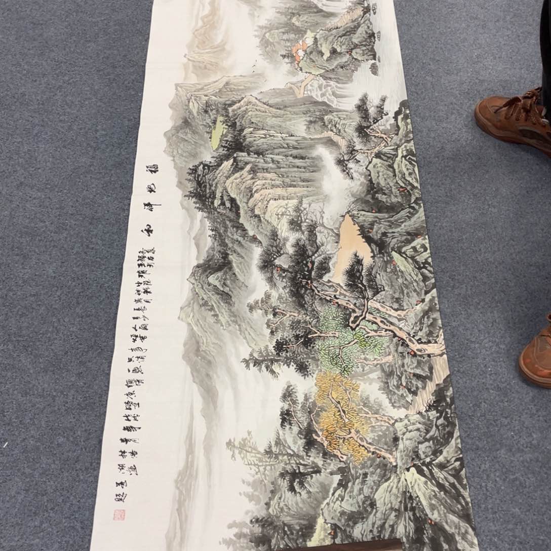 国画一笔墨书画专用链接