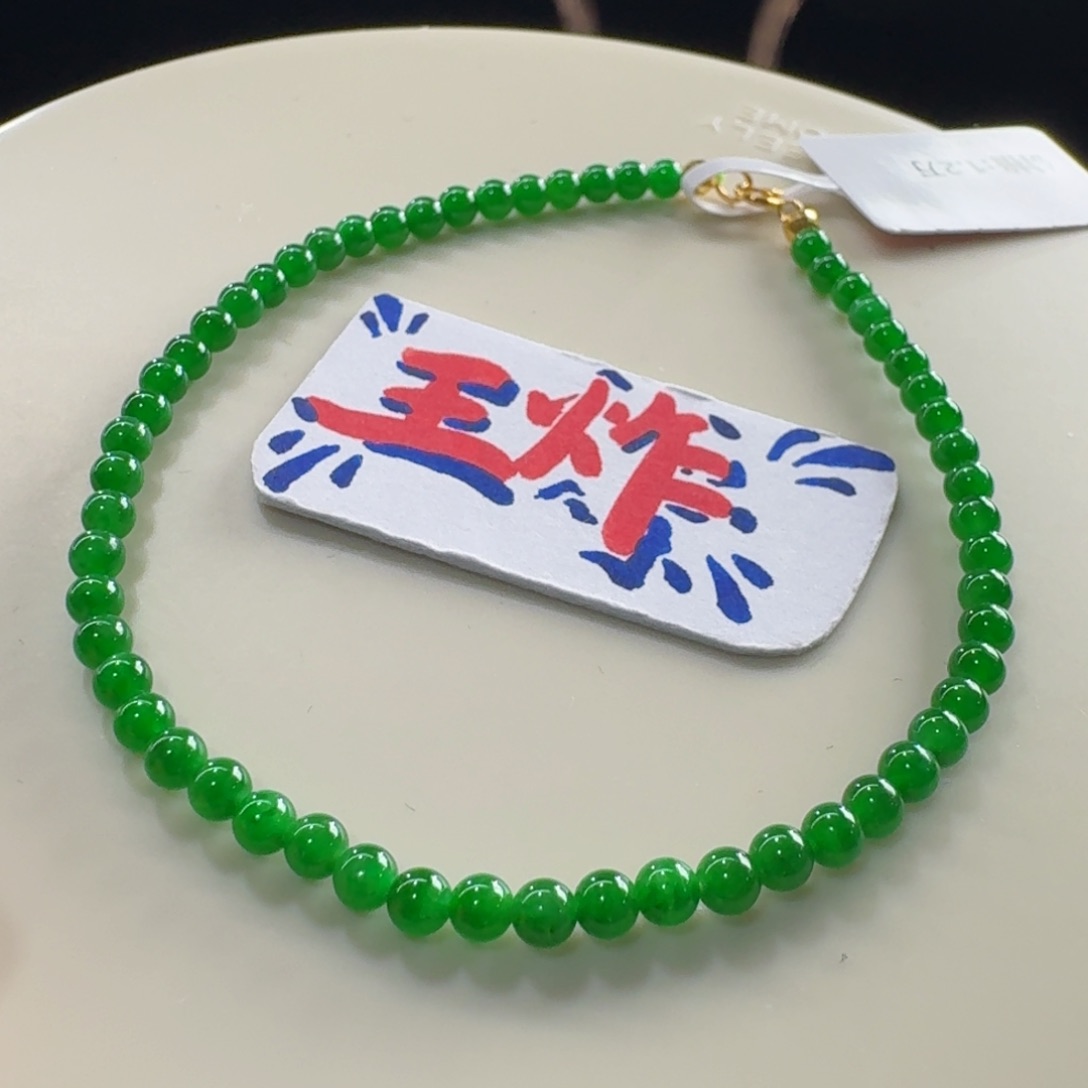 未镶嵌手串翡翠强推！巨漏！冰胶满正辣绿串卡3.1 色标！