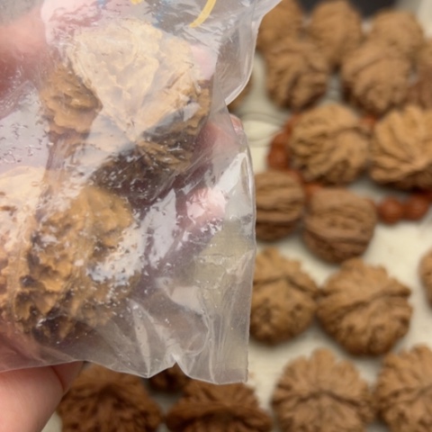 桃核吊坠夜*香秦岭山脉秦岭17