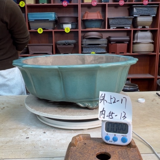 聚***艺紫砂花盆中香薰装饰设计