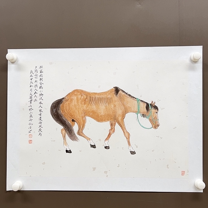 国画555555555555555555