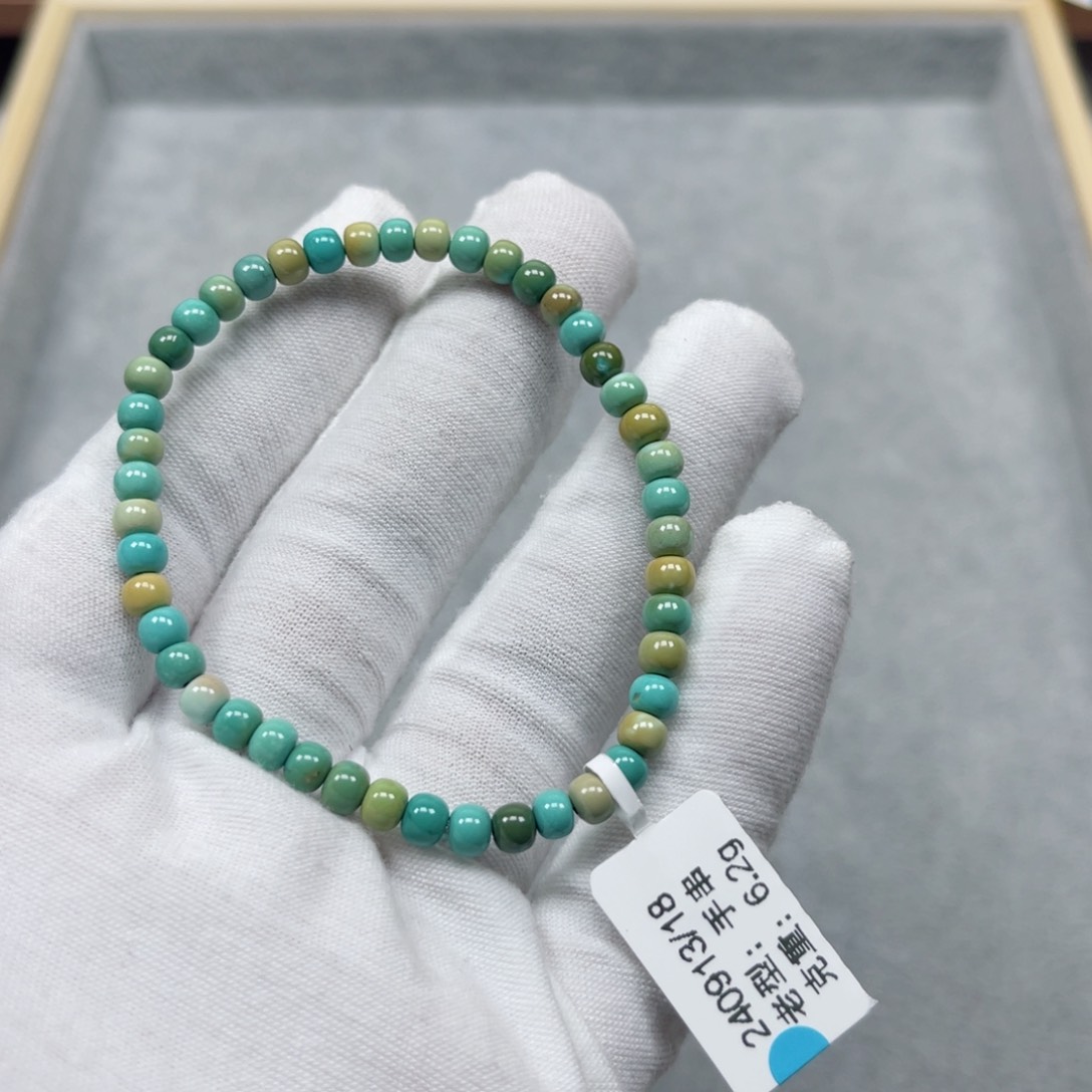 绿松石挂件未镶嵌