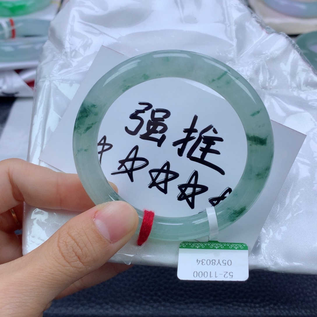 翡翠手镯未镶嵌52.8圆