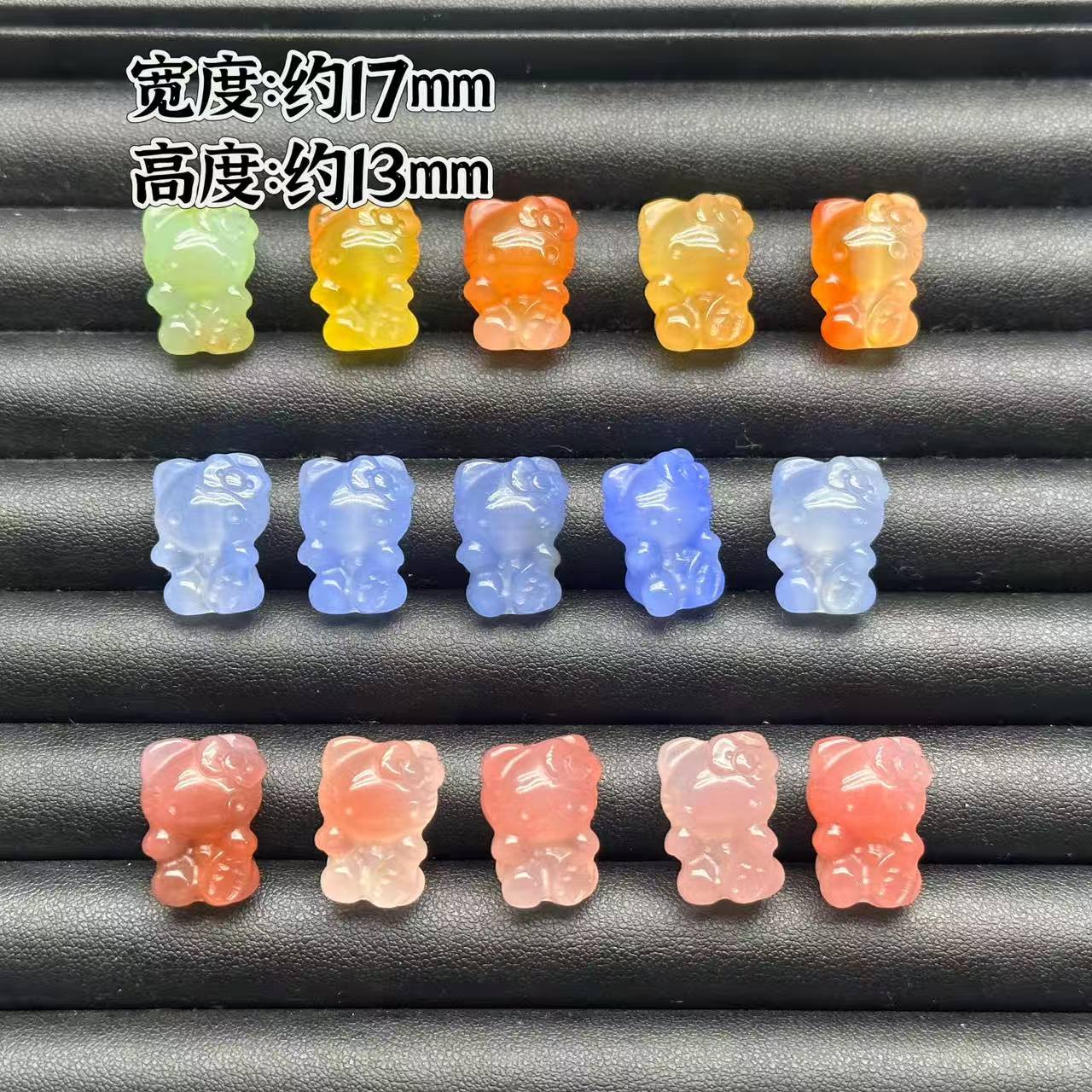 【天然玛瑙】立体KT猫 DIY手串 多样性发一