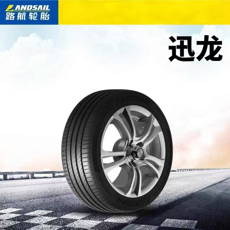 路航四季轮胎18寸-21寸家用车轮胎