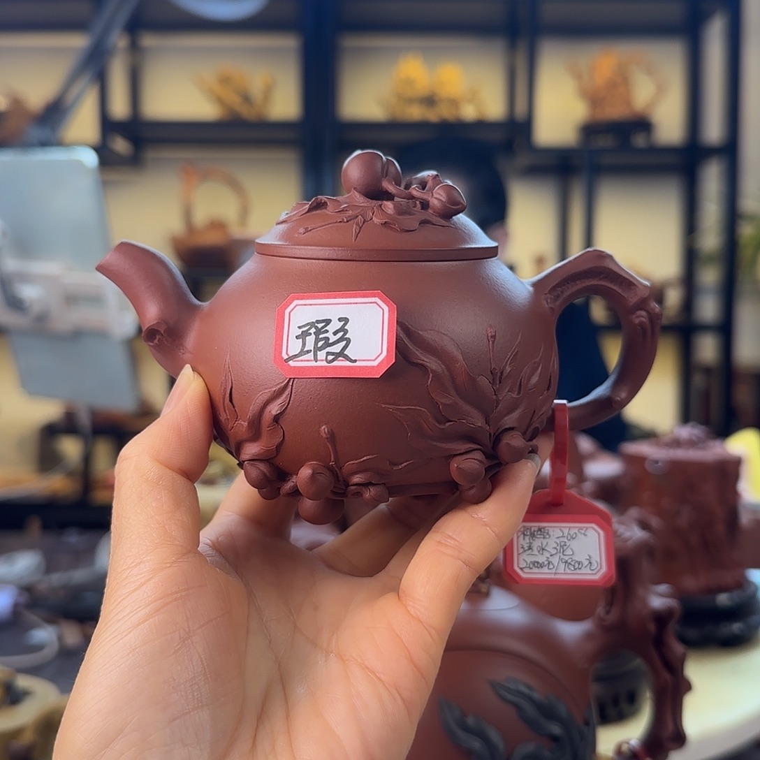 紫砂茶壶正高工王林仙