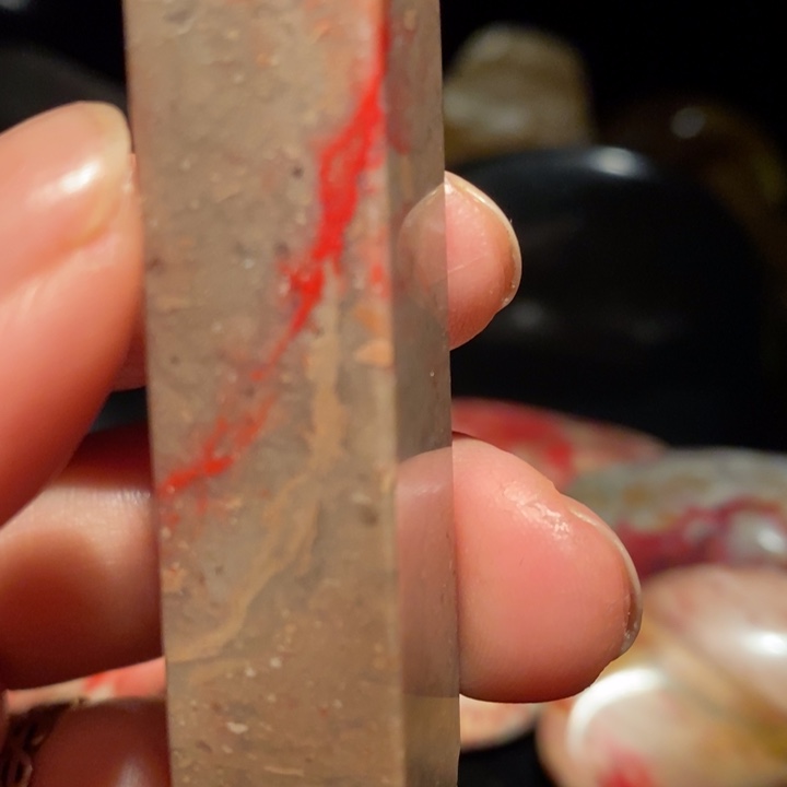 昌化鸡血石印章印章