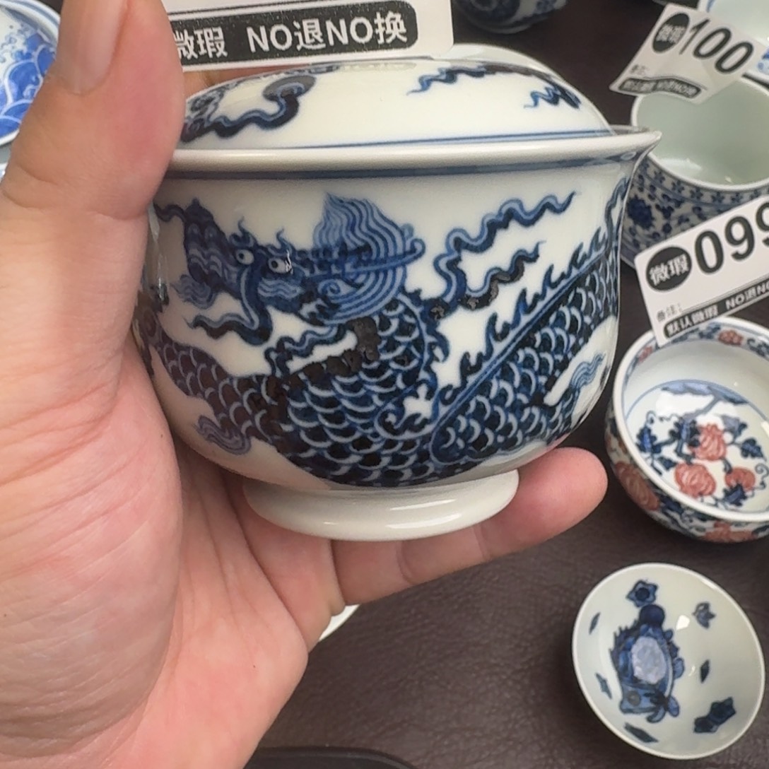 杯子陶瓷纯手工手绘瓷瓷盖下160CC