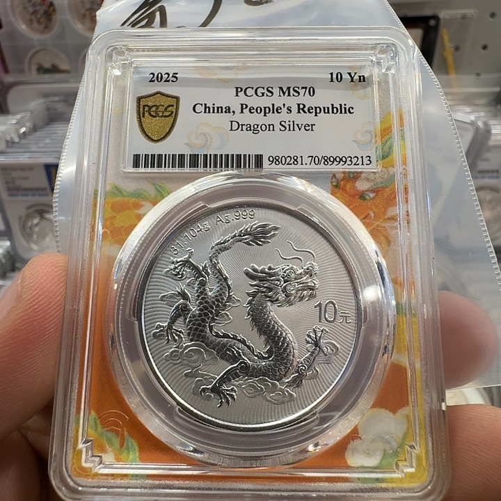 纯银售出不提不换售出不退不换