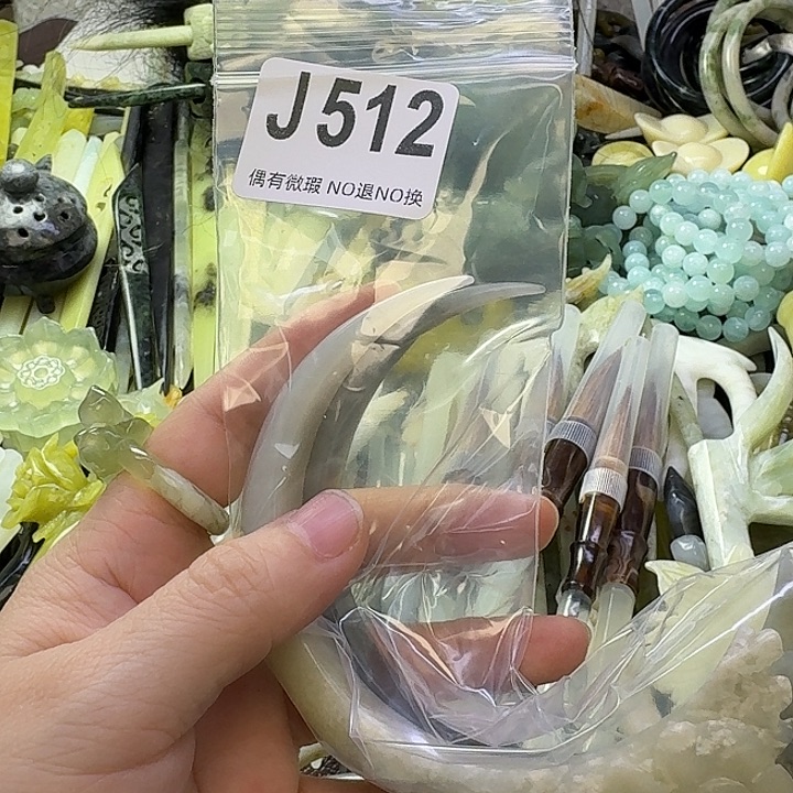 ****࿐蛇纹石玉合金发饰