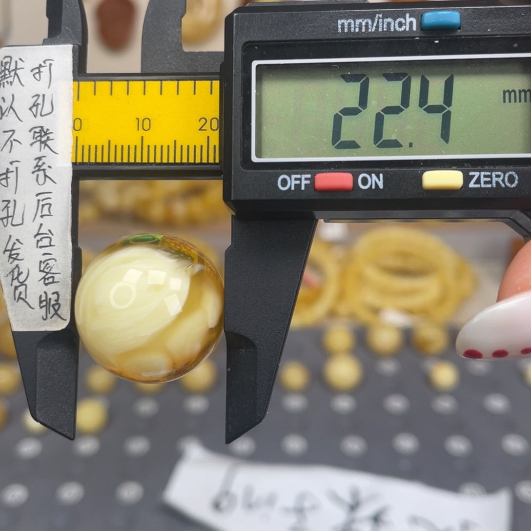 (***了琥珀未镶嵌裸石64