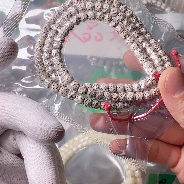 星月菩提手串J194 星月哈哈哈7