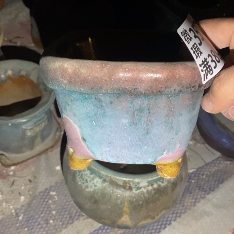 罐3562 微瑕38包邮景德镇陶瓷