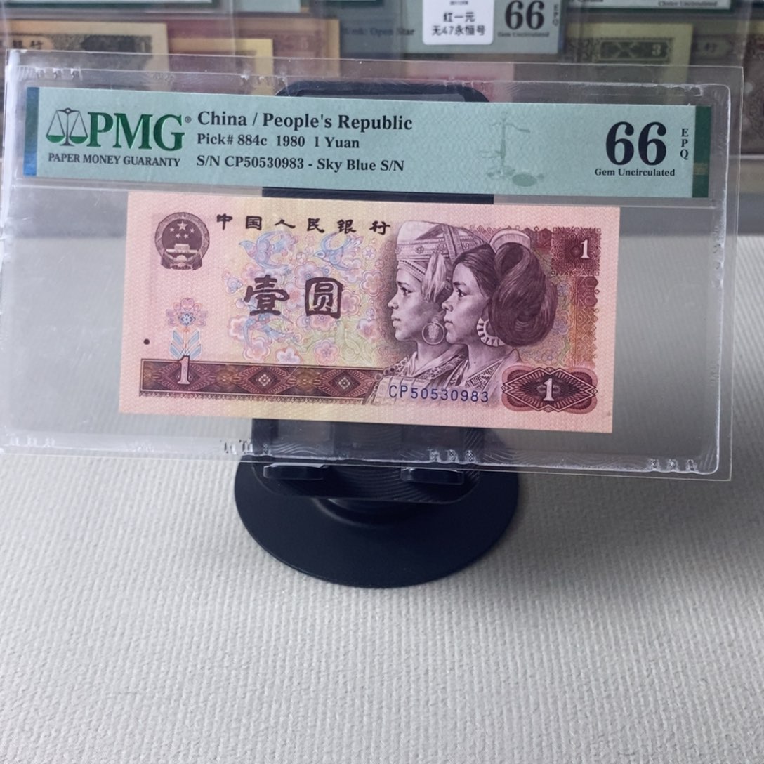 801天蓝首发无47一张