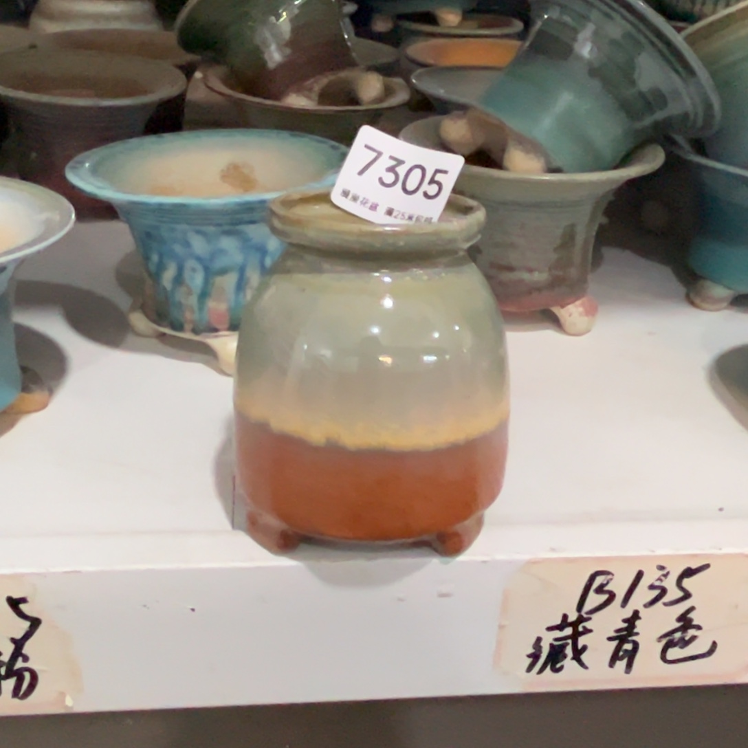 7305内口5.9景德镇手工制作