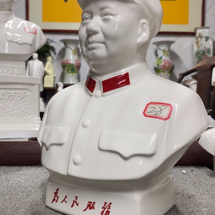 瓷片摆件摆件摆件