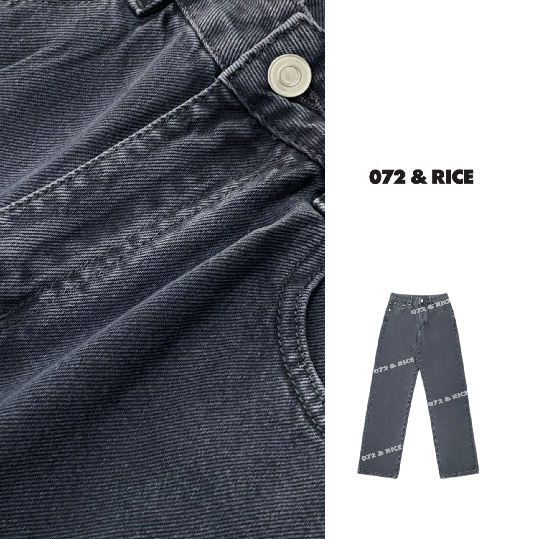 072 & RICE【墨兰裤】100纯棉 春季休闲直筒牛仔长裤 CB060 FF1212
