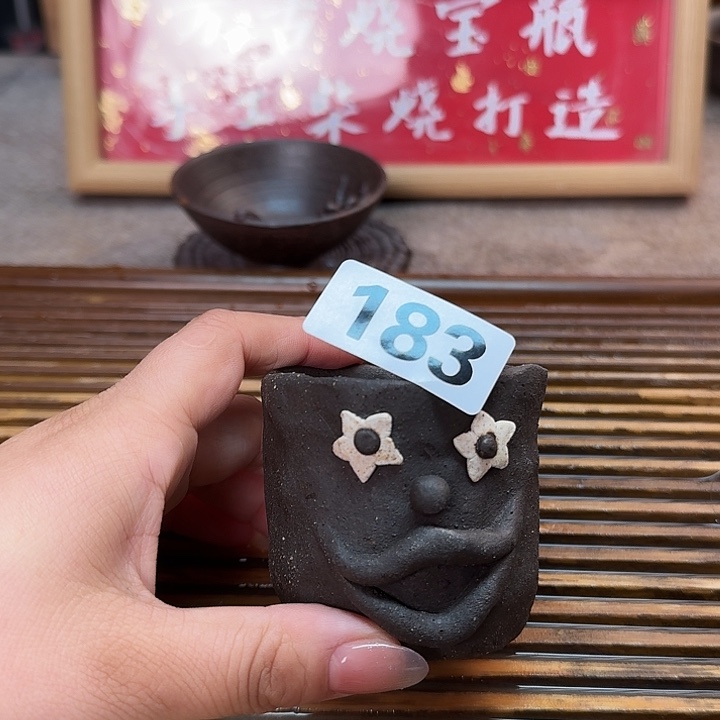 纯手工打造粗陶茶具