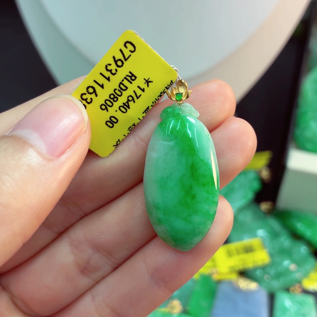 翡翠18K金镶嵌吊坠(不含链)