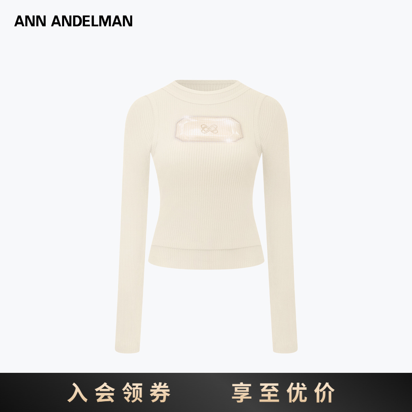 ANN ANDELMAN 26早春新款长袖印花针织衫假两件显瘦内搭打底毛衣
