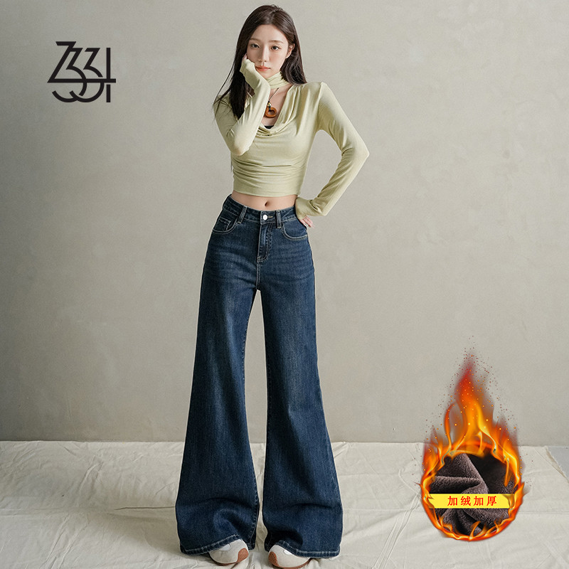 2331加绒不贴腿微喇牛仔裤女2025秋冬上新高腰显高显瘦阔腿喇叭裤