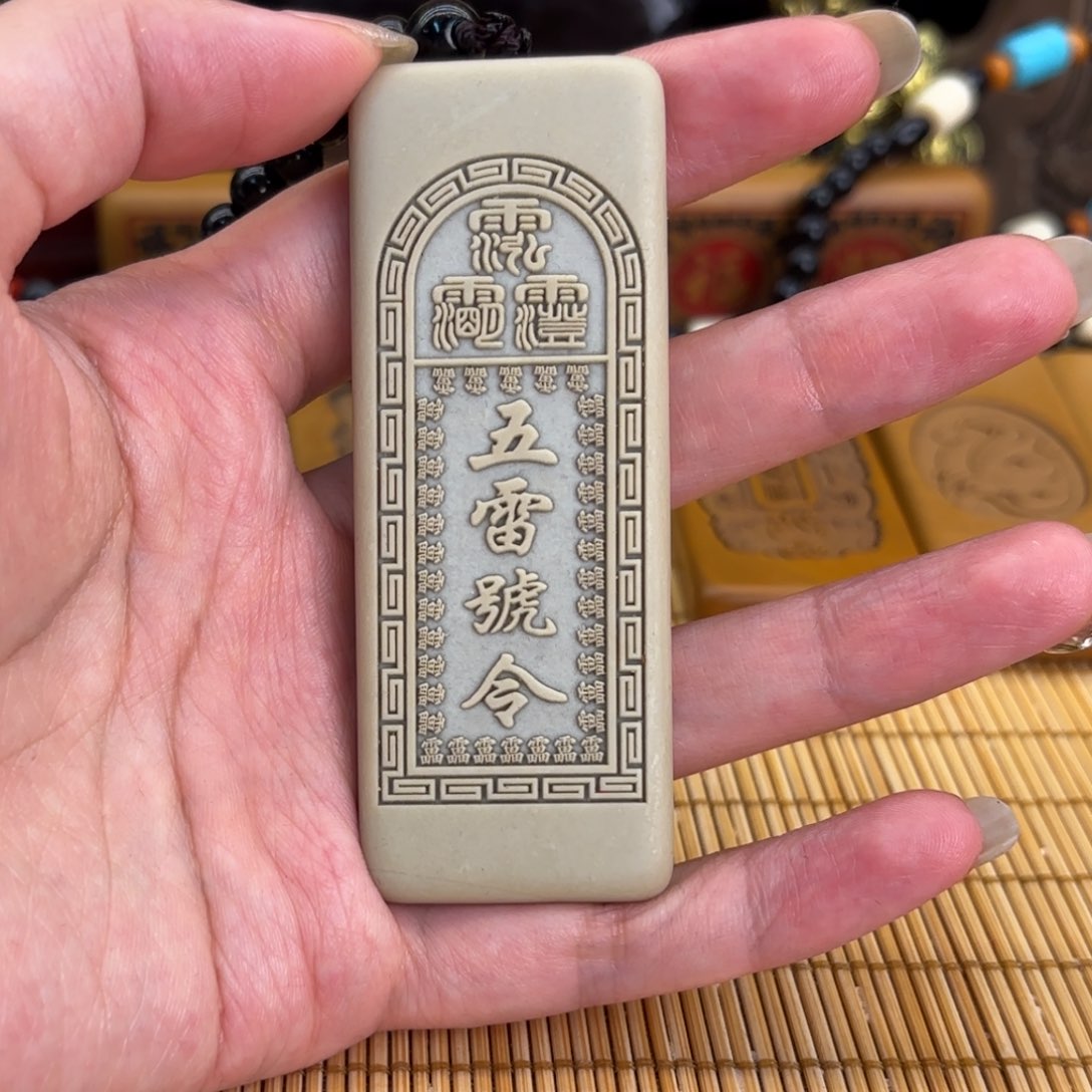 石材25666666666696669