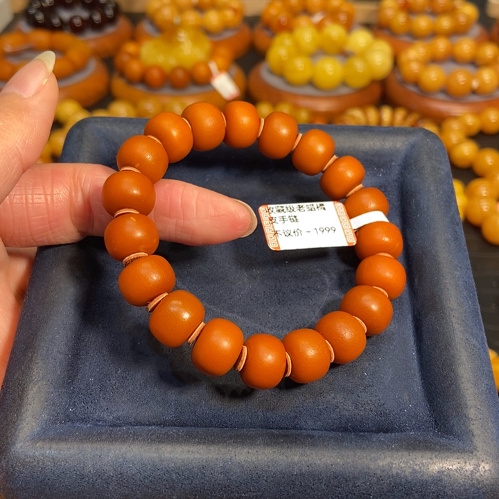 蜜蜡手链未镶嵌酷*蜜蜡