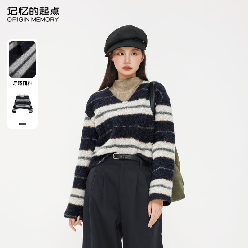 记忆的起点韩系V领毛衣2025年春新款慵懒风软糯毛织上衣69GC30012