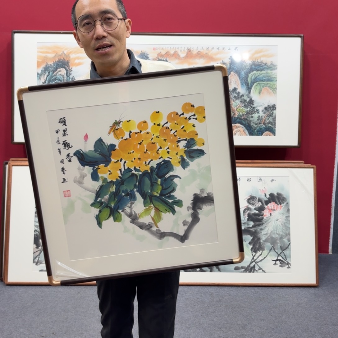 国画带框绘画作品