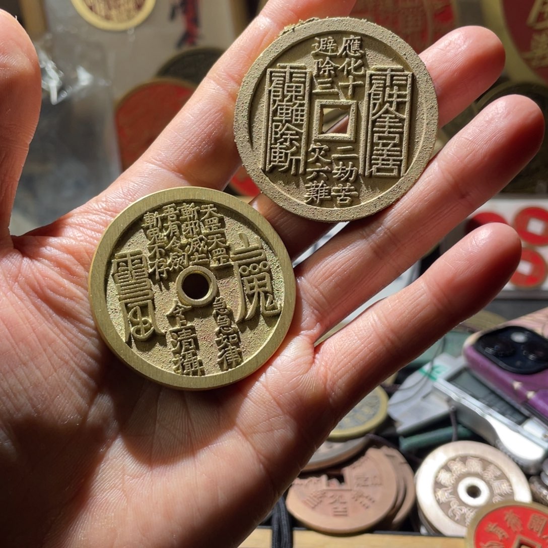 铜现代仿制工艺品