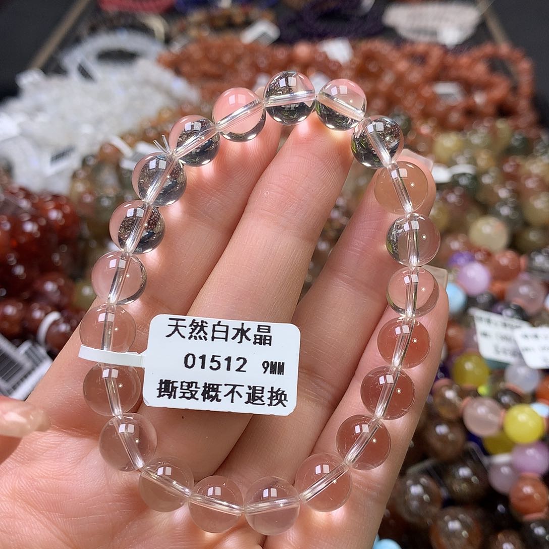 水晶手链未镶嵌，