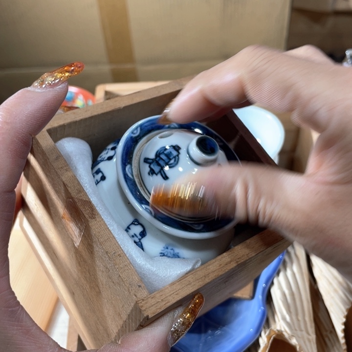 ~****?新亿阁中古商品无售后