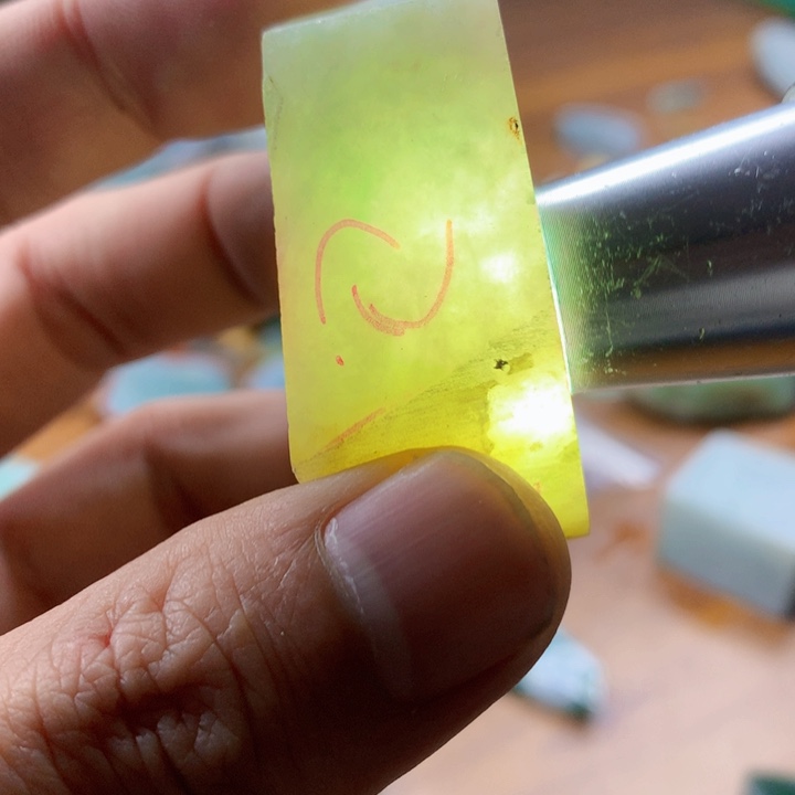 颈饰未镶嵌翡翠材料