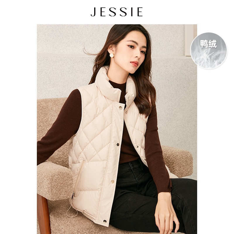 【粉丝专属】JESSIE时尚菱形绗线短款立领马甲外套女2025秋冬保暖