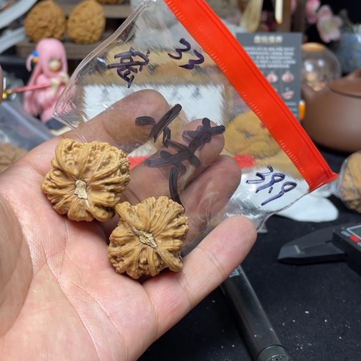 文玩核桃把件*️****红宝石