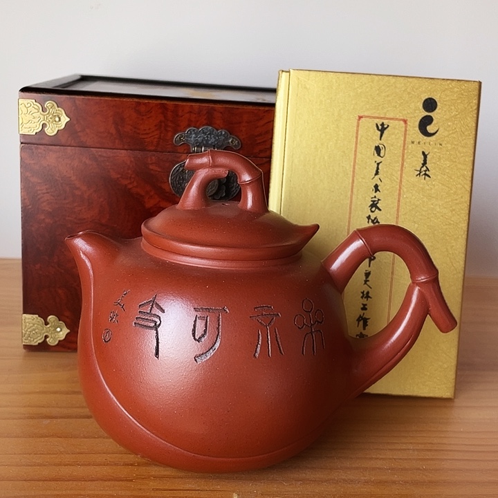 紫砂茶壶宜兴紫砂