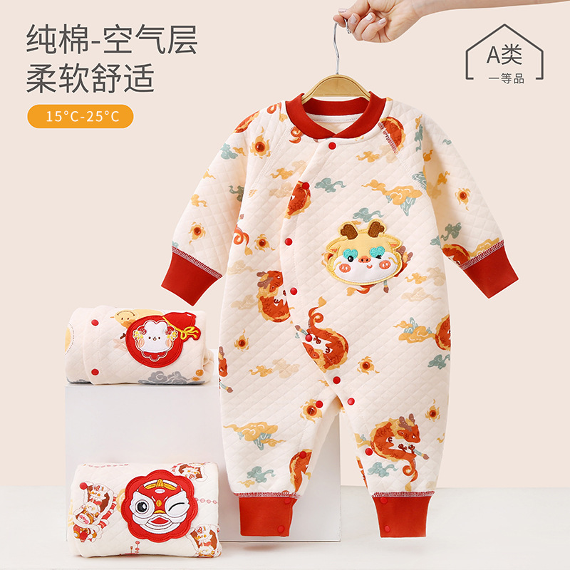 百天婴儿连体衣春秋纯棉保暖哈衣男女宝宝衣服夹棉满月新生儿加厚