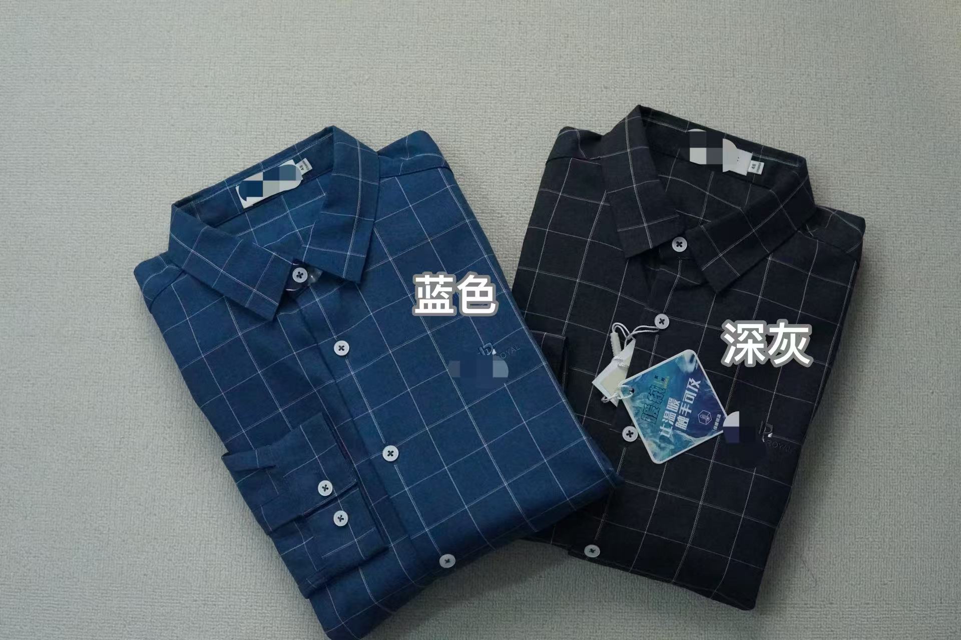 罗家！品牌撤柜秋冬商务休闲男士衬衣衬衫