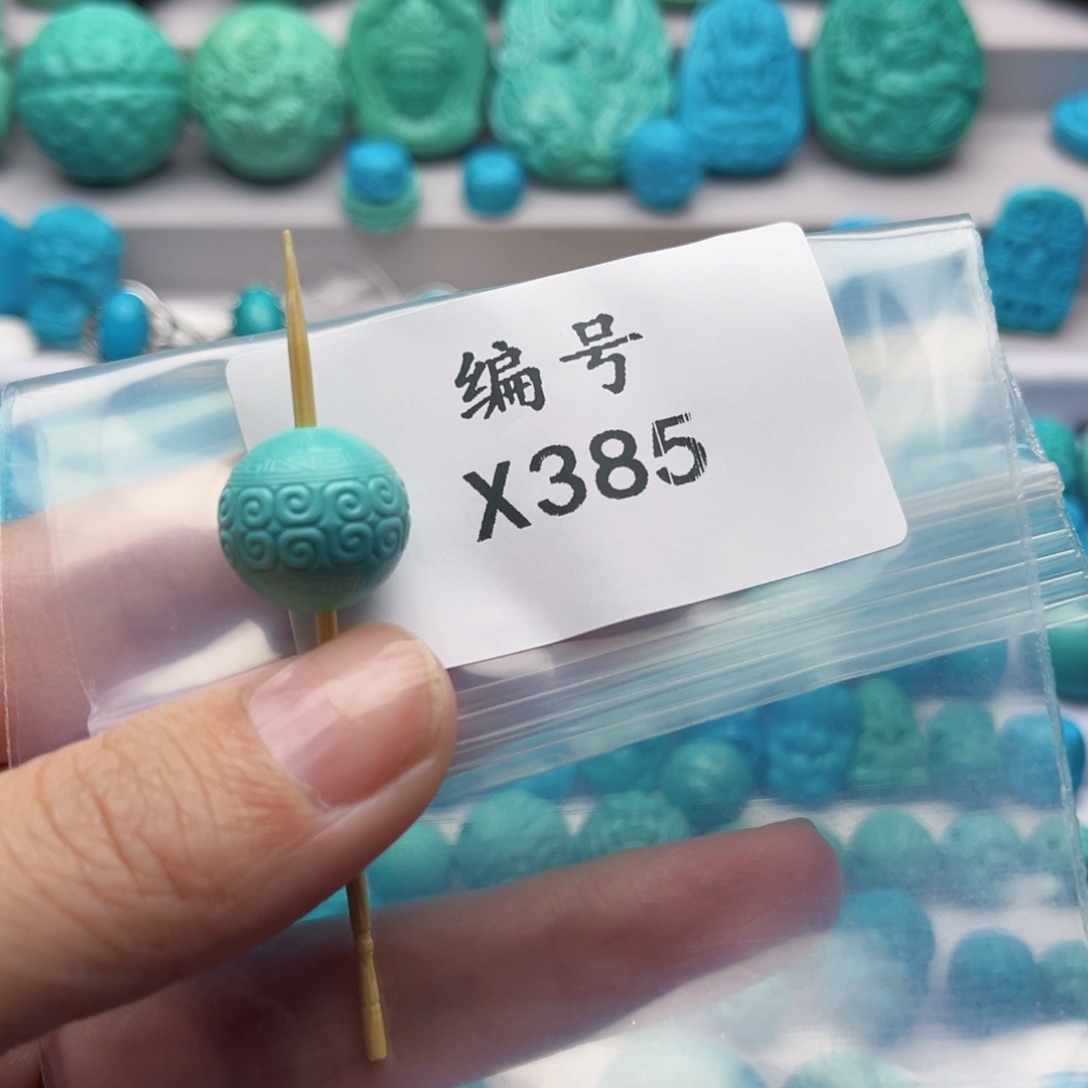 绿松石雕刻18K金镶嵌奥***斯