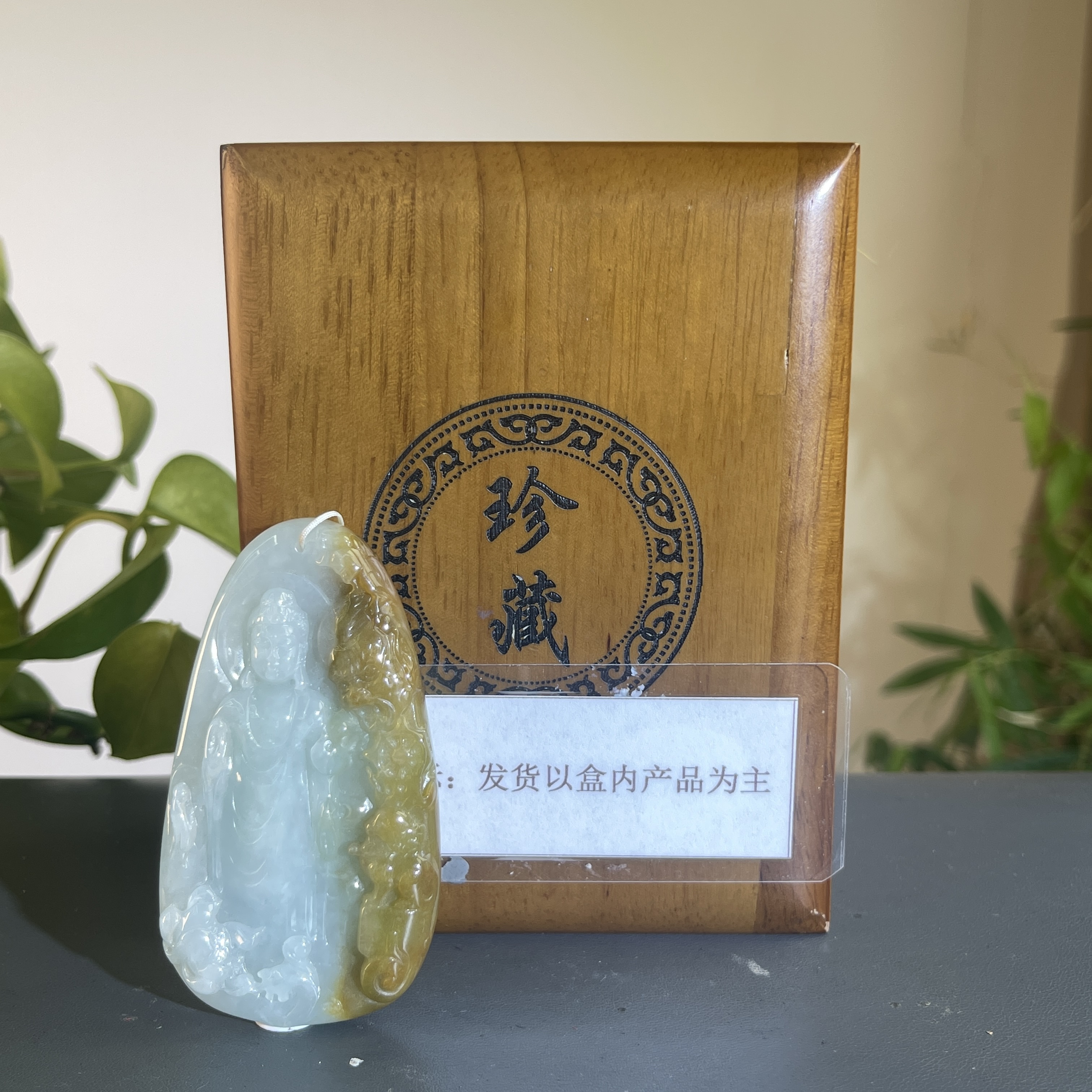 JCB15-661H天然缅甸A货翡翠