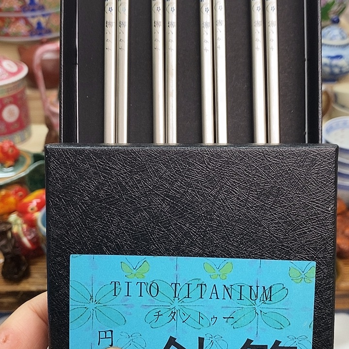 萧***寧瓷片清货专场满28包邮A2