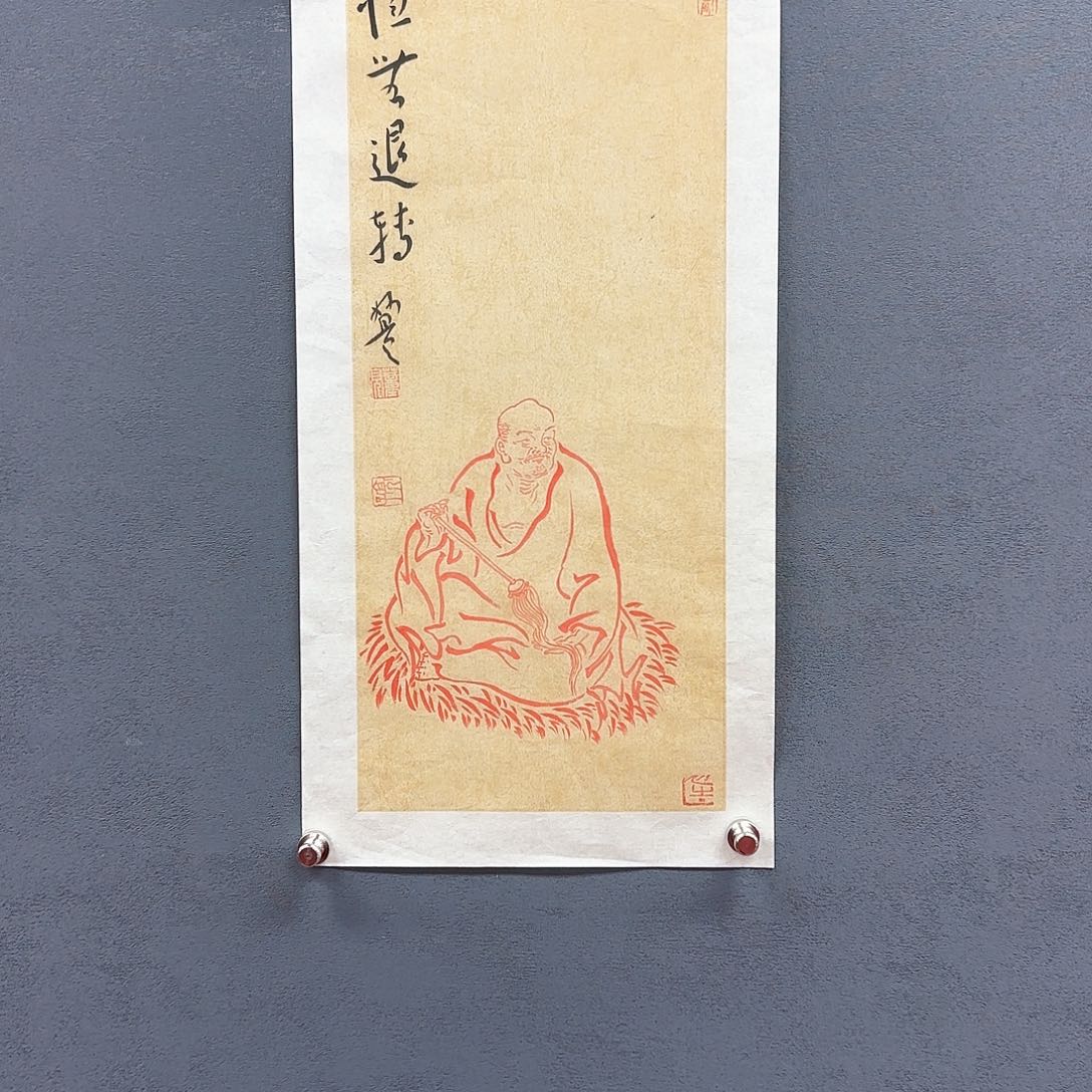 国画董亮老师老师