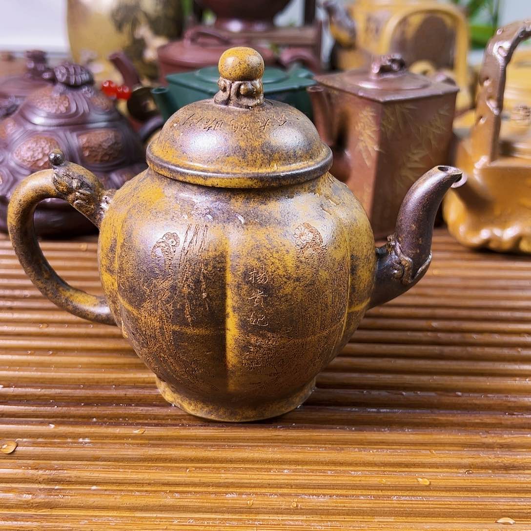 紫砂茶壶特价秒杀价220cc
