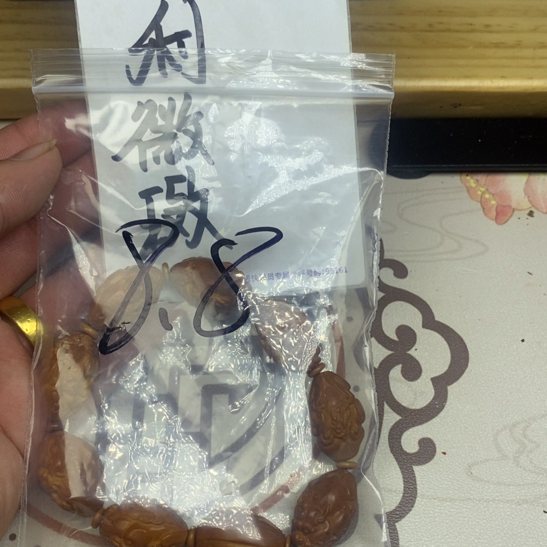 橄榄核手串/手链橄榄核雕刻