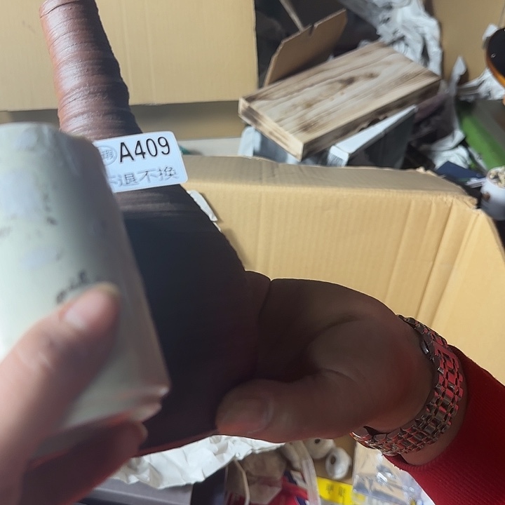 宛***音手工艺品琉璃11111