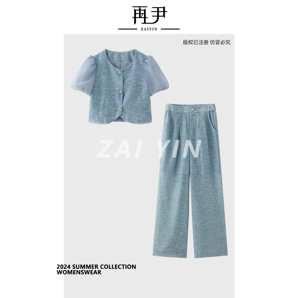 【奈川茉莉】小众设计轻奢风气质高级百搭显瘦夏季套装G24XT010167