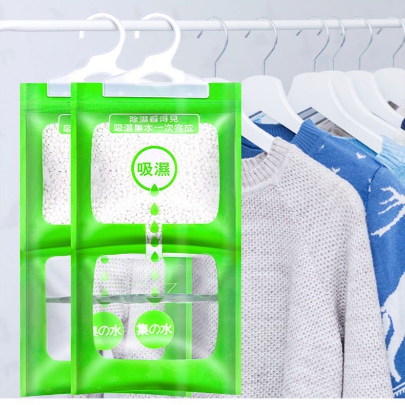家用可挂式衣柜吸湿袋房间除湿袋衣柜干燥剂室内吸水宿舍防霉去湿